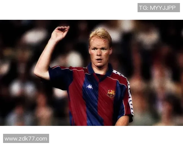 科曼执教生涯回顾与未来展望：从球员到教练的精彩历程与挑战